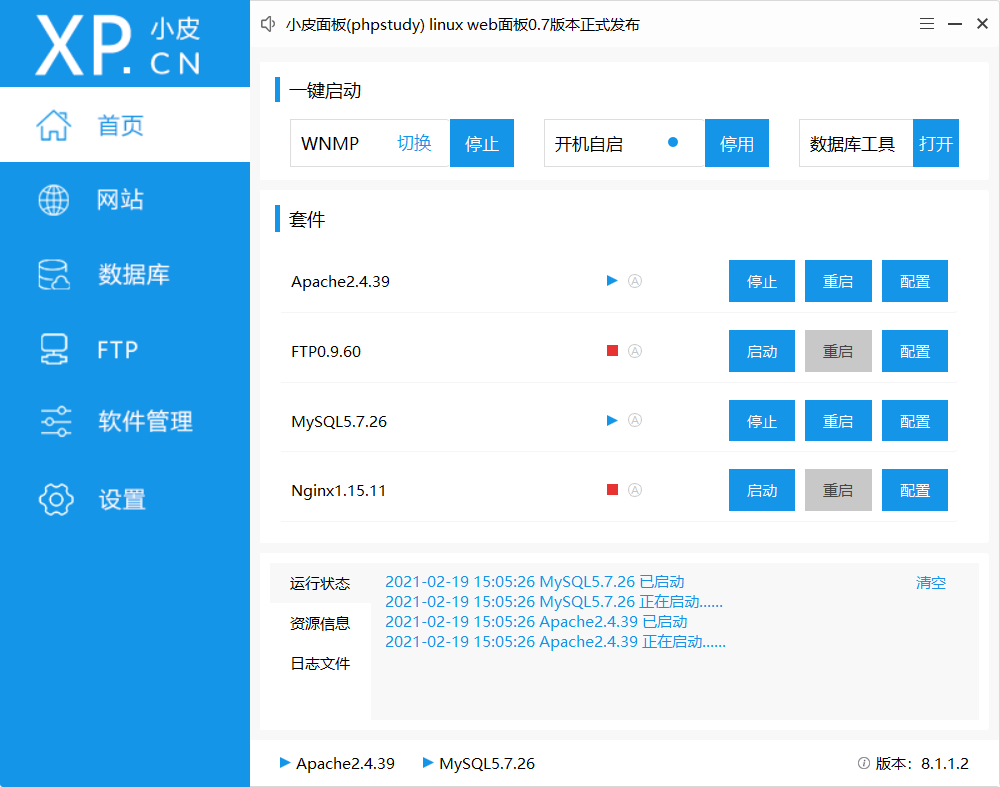 图片.png