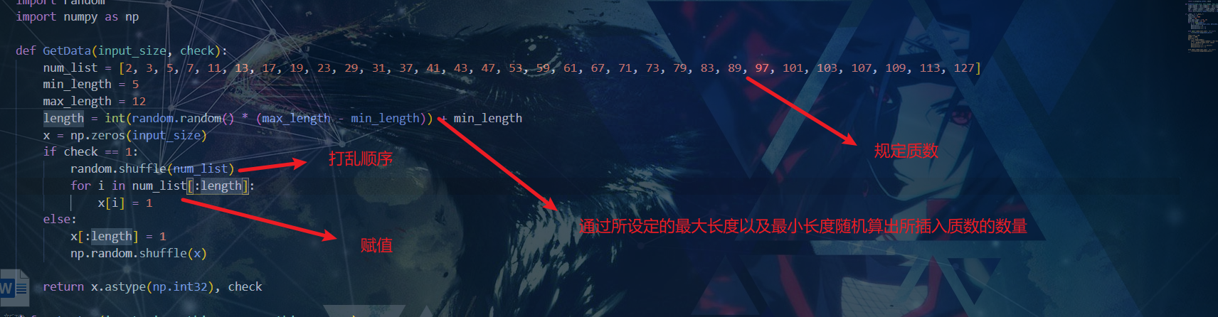 敲代码的秘密在于CTRL CV - 图21
