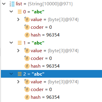 Java String 的 常量池 和 intern 方法 简析 - 图2