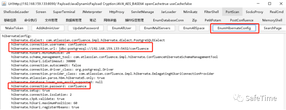 攻防实战之Confluence后利用 - 图10