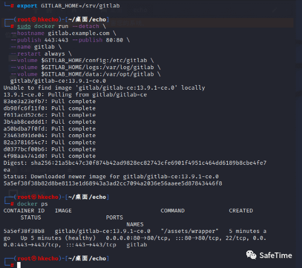 Gitlab常见漏洞复现及后利用 - 图18