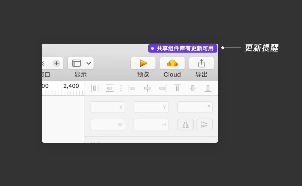 高效输出腾讯云端设计组件库 - 图3