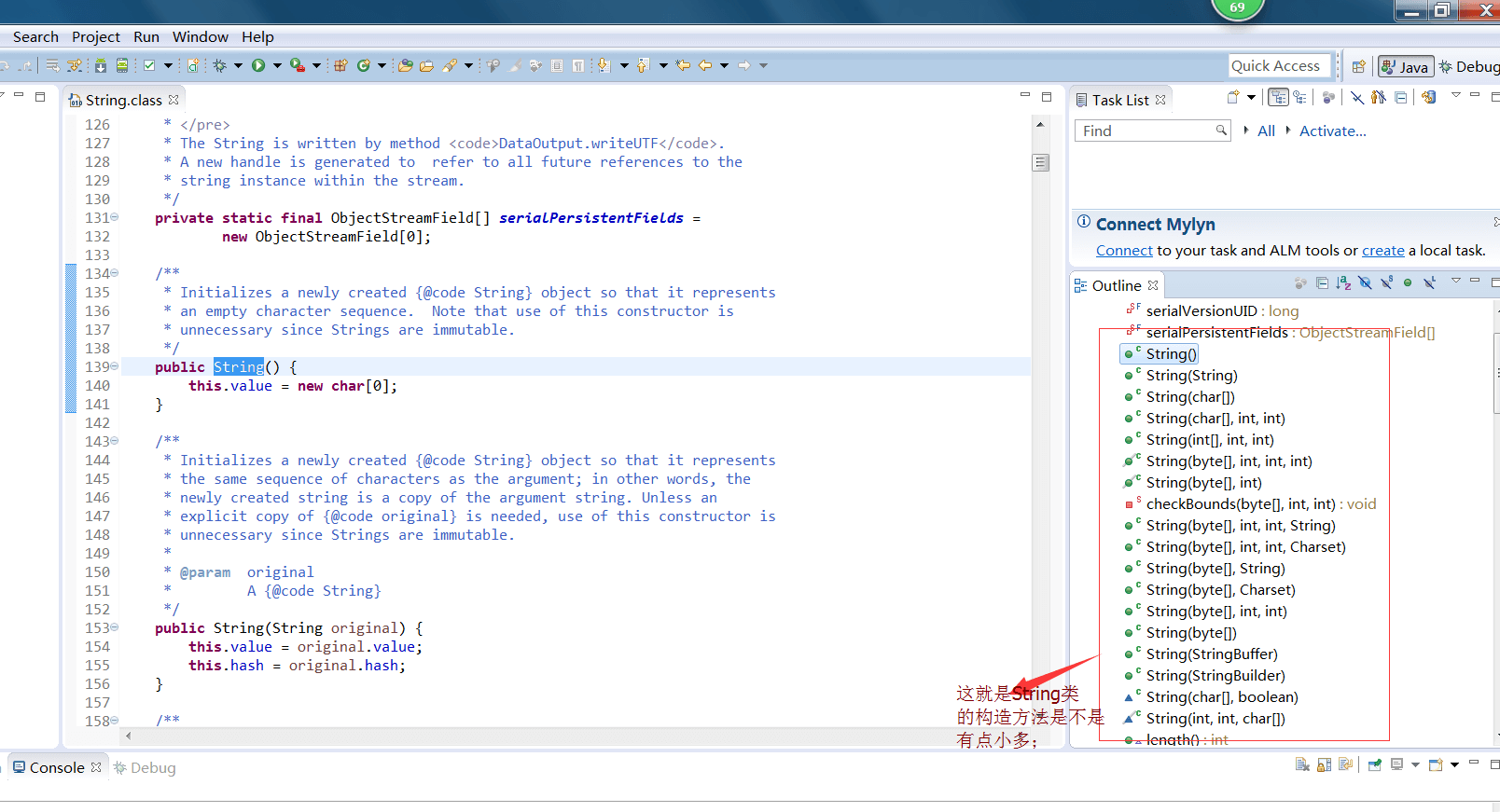 Java中类的构造方法 - 图12