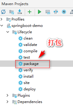 Nginx 实现负载均衡实操 - 图1