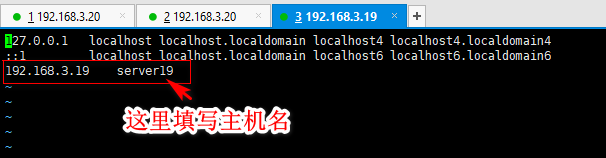 Nginx 实现负载均衡实操 - 图2