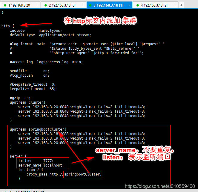 Nginx 实现负载均衡实操 - 图6