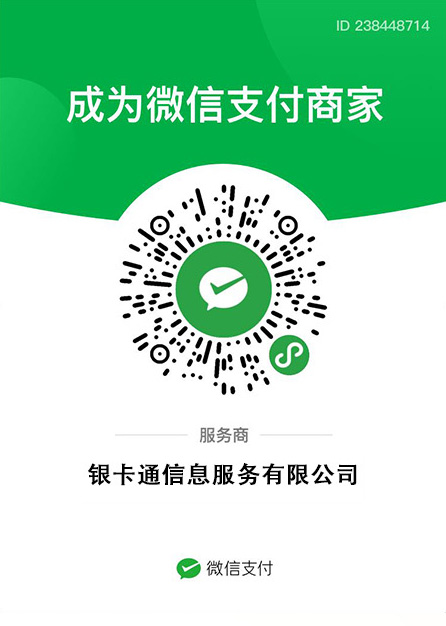 微信图片_20190827132102 - 副本.jpg