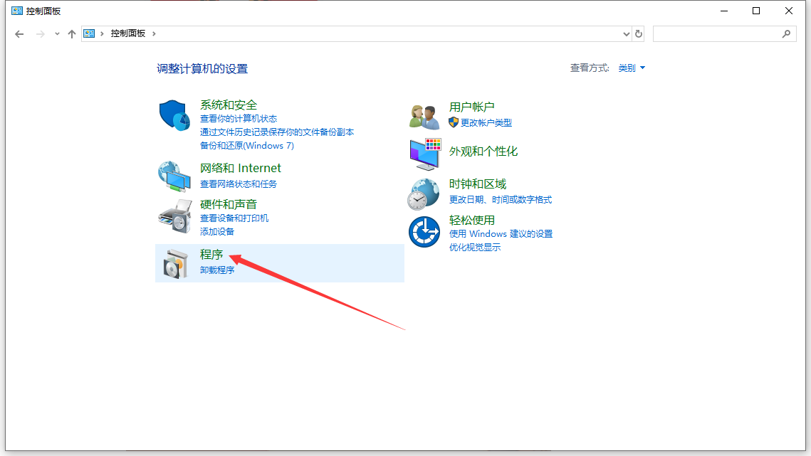 FK使用教程 - 图3