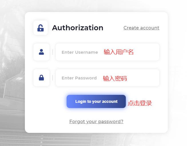 0x解除电脑绑定 - 图1