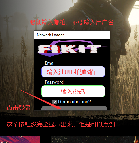 FK使用教程 - 图11