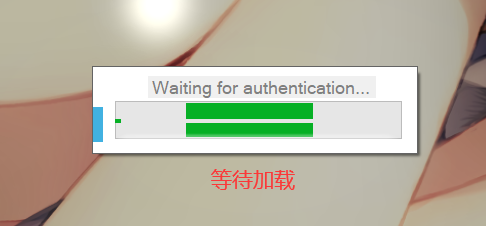 FK使用教程 - 图12