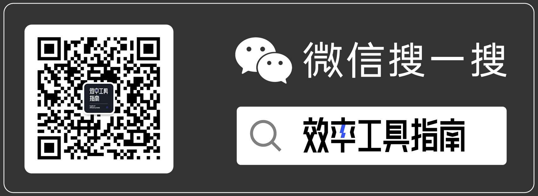 如何美化 GitHub 个人主页？ - 图19