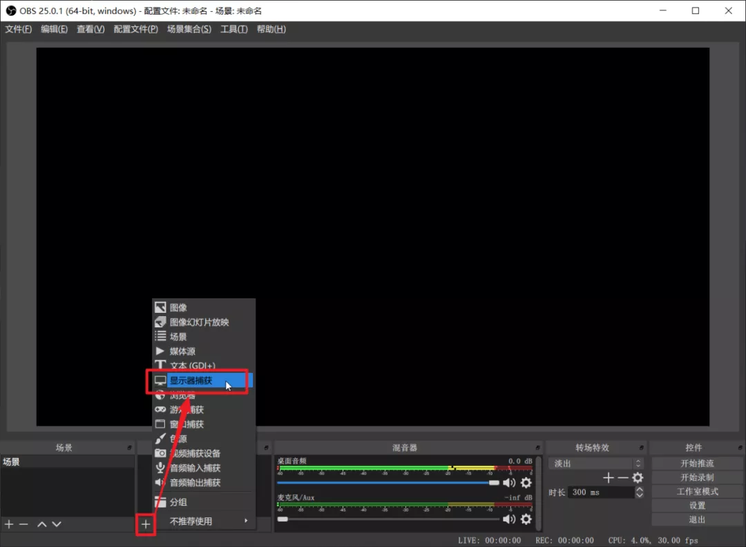 视频制作工具集 - 图6