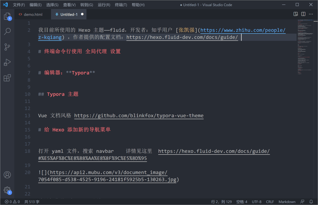 天天在用的思维导图「幕布」，想说爱你真的不容易。 - 图15