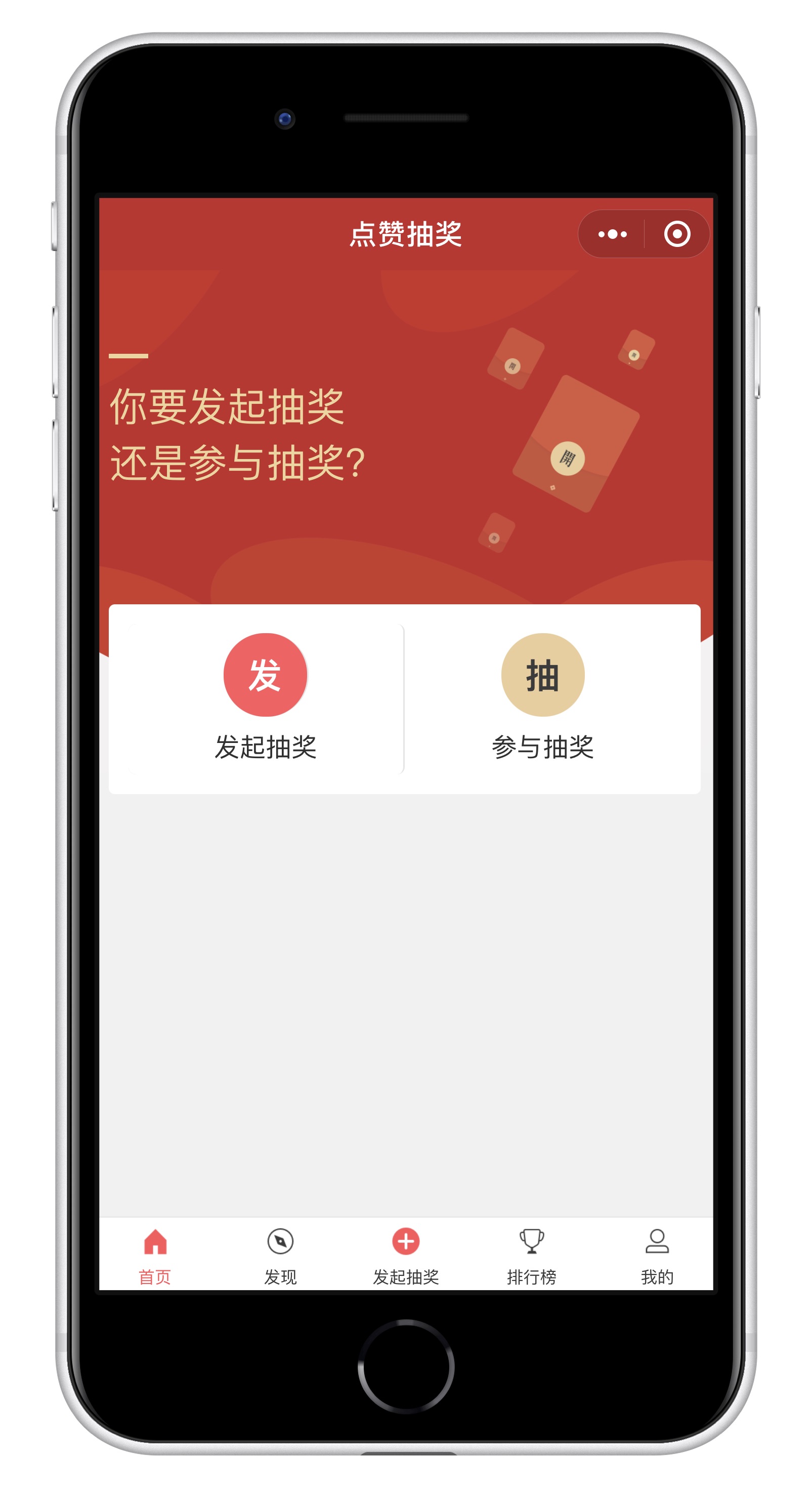 我的 2020 年度总结 - 图6