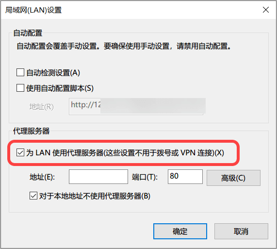 使用Windows遇到的坑，我不想你再踩一遍了。 - 图20