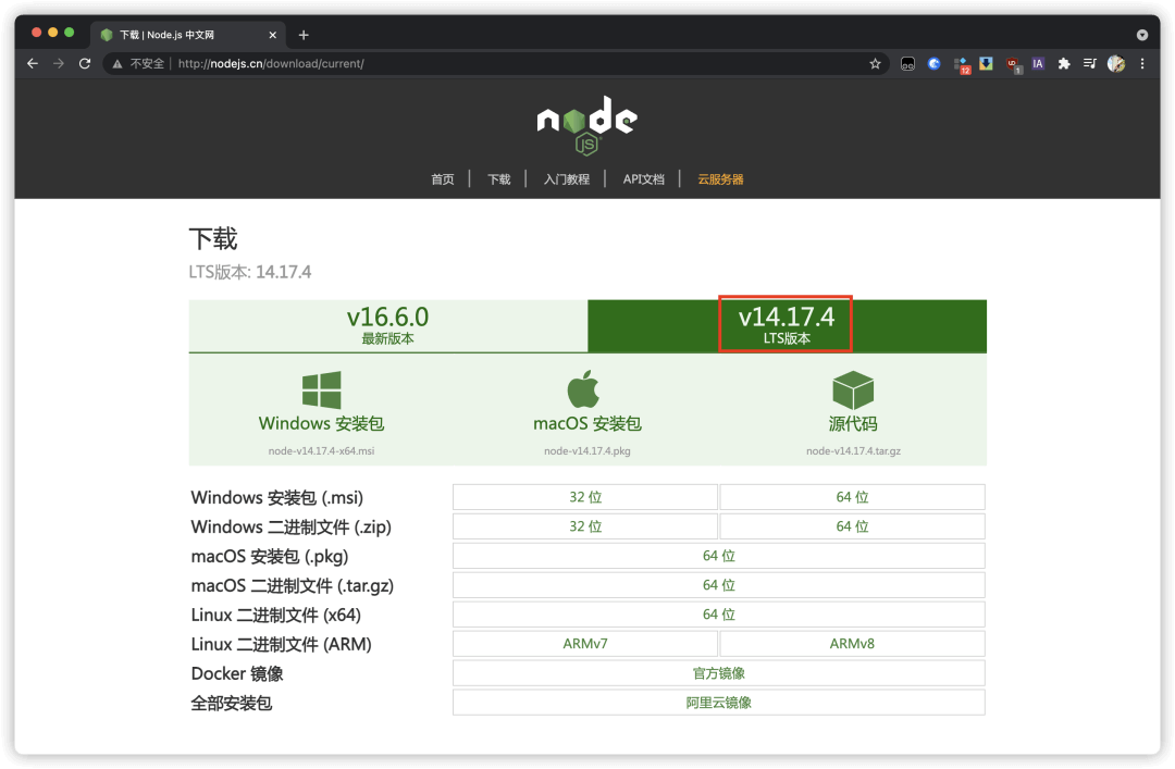 天天在用的思维导图「幕布」，想说爱你真的不容易。 - 图17