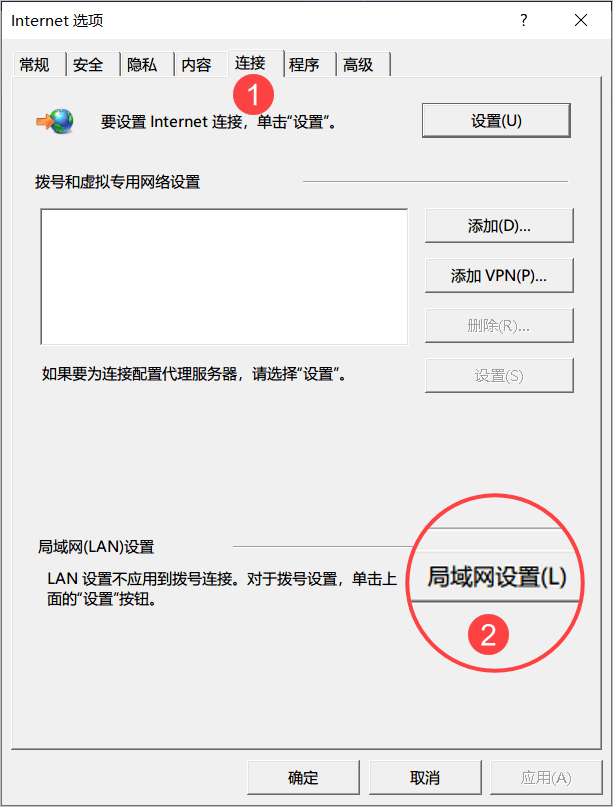 使用Windows遇到的坑，我不想你再踩一遍了。 - 图19