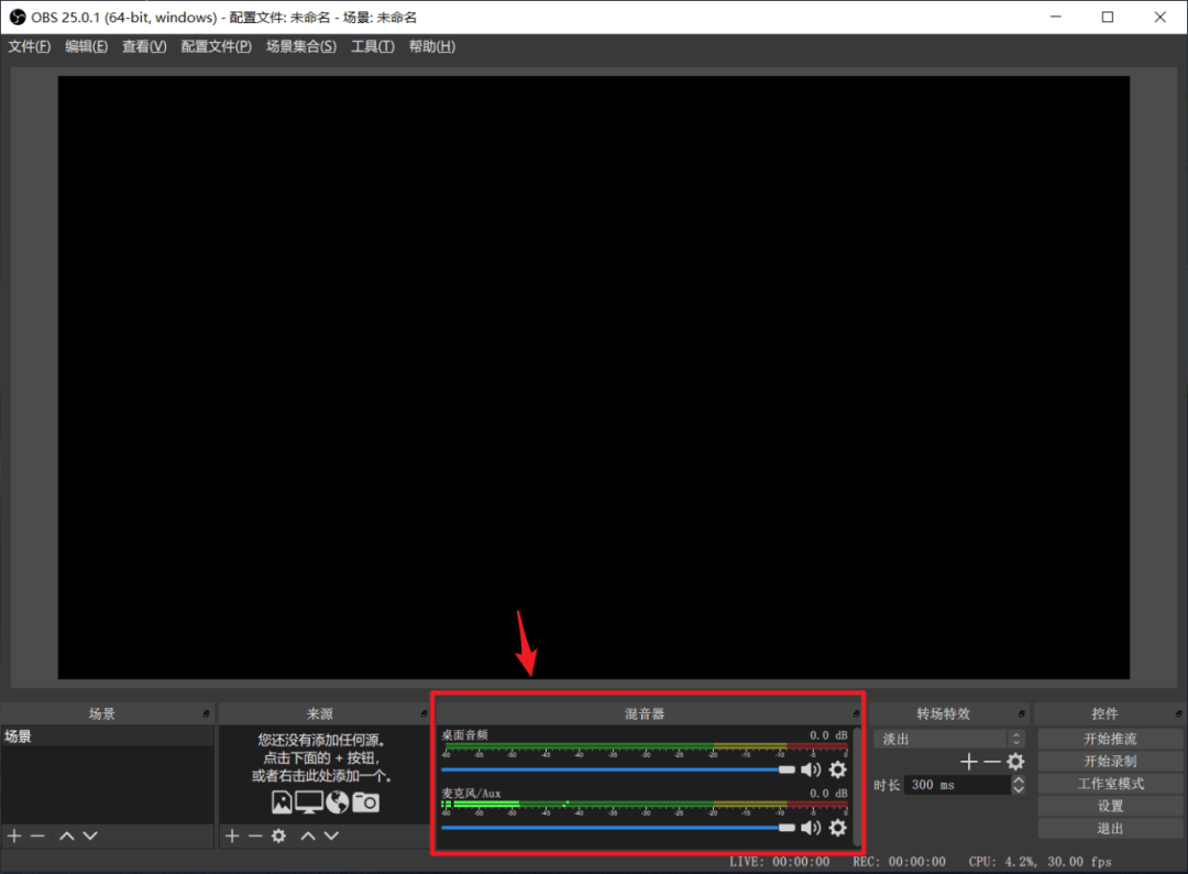 视频制作工具集 - 图9