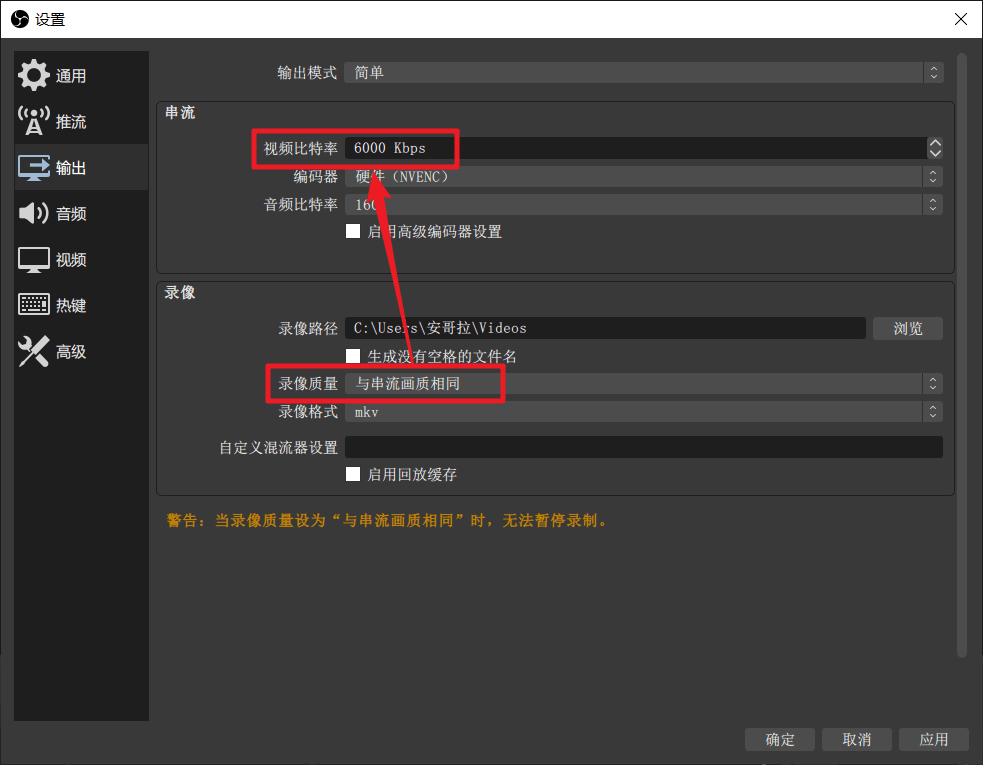 视频制作工具集 - 图4