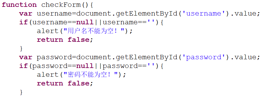 SSH网上商城项目 - 图2