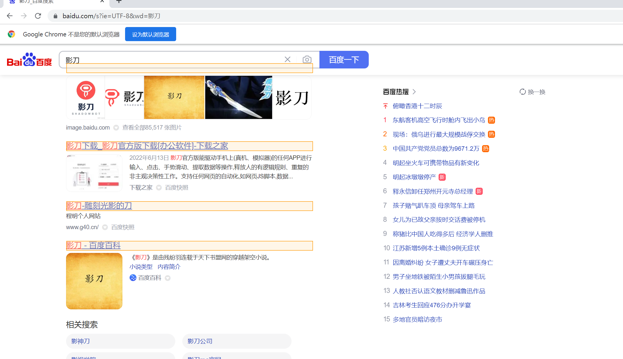 98c1d30885607cc24e2473a4e807574.png