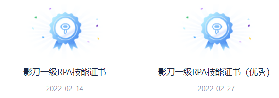 02dfee4b42087e5a712521a74892b0f.png