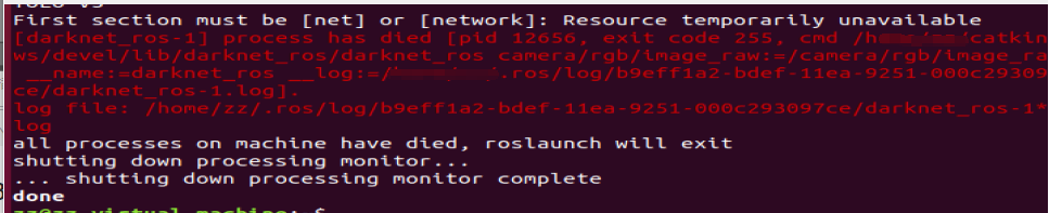 ROS智能车实现darknet_ros检测物体 - 图46