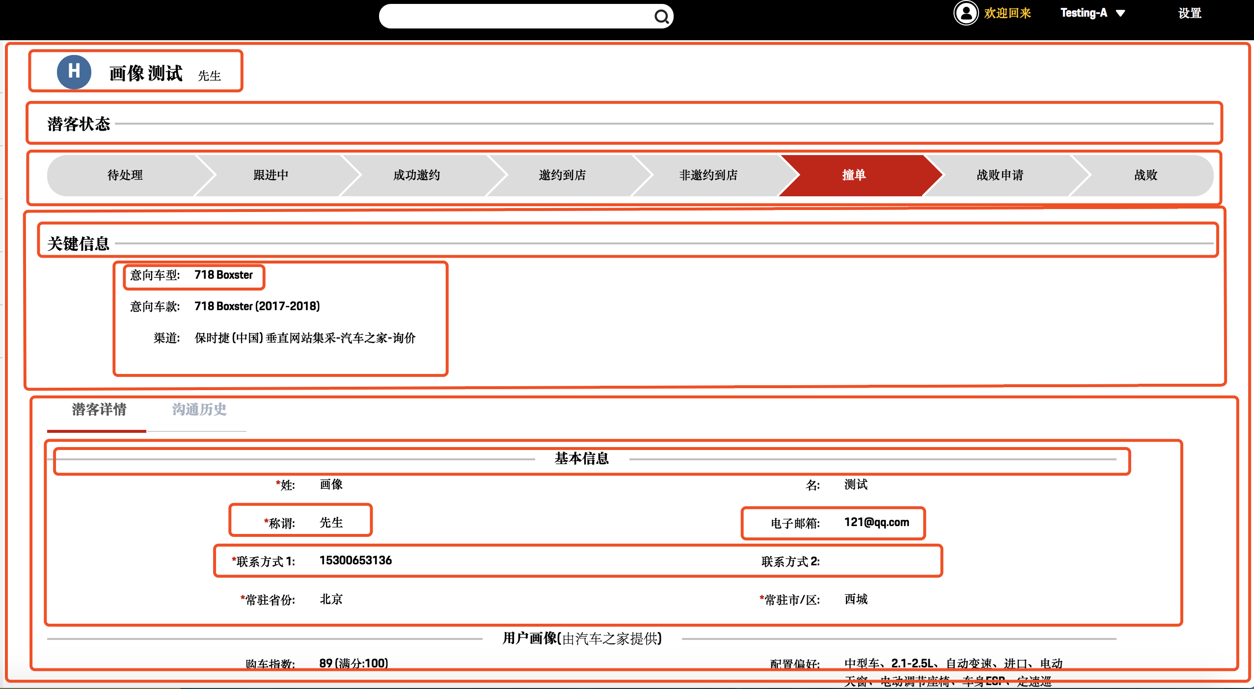 聊聊React - 图1