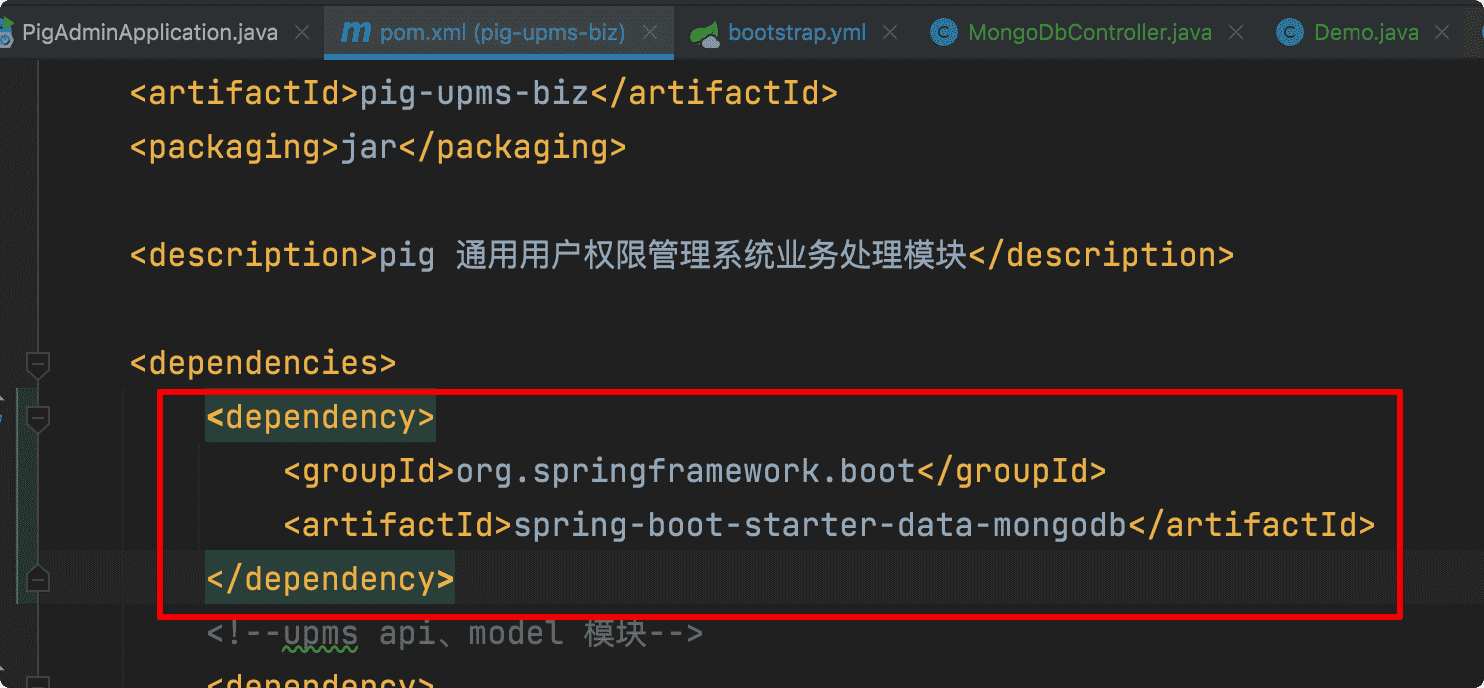 整合MongoDB实现NOSQL功能 - 图1