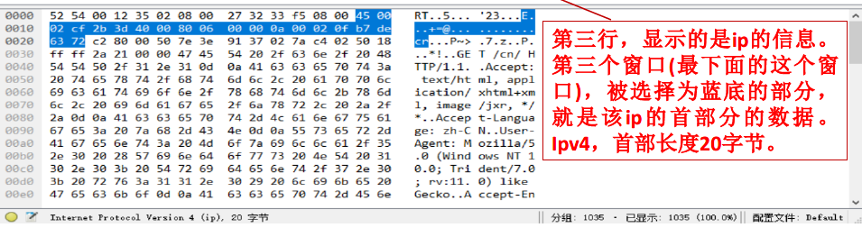 批注 2020-03-19 143210.png