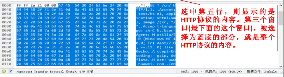 批注 2020-03-19 143210.png