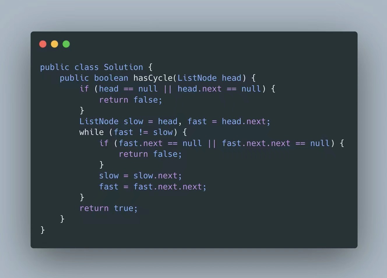 第1.5篇·环形链表 - 图5