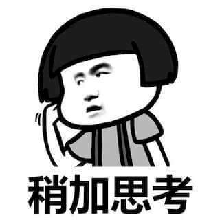 第a篇·你知道布尔类型在JVM中是如何表示的吗？ - 图5