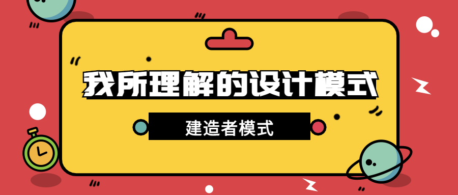 分布式系列 (1).png