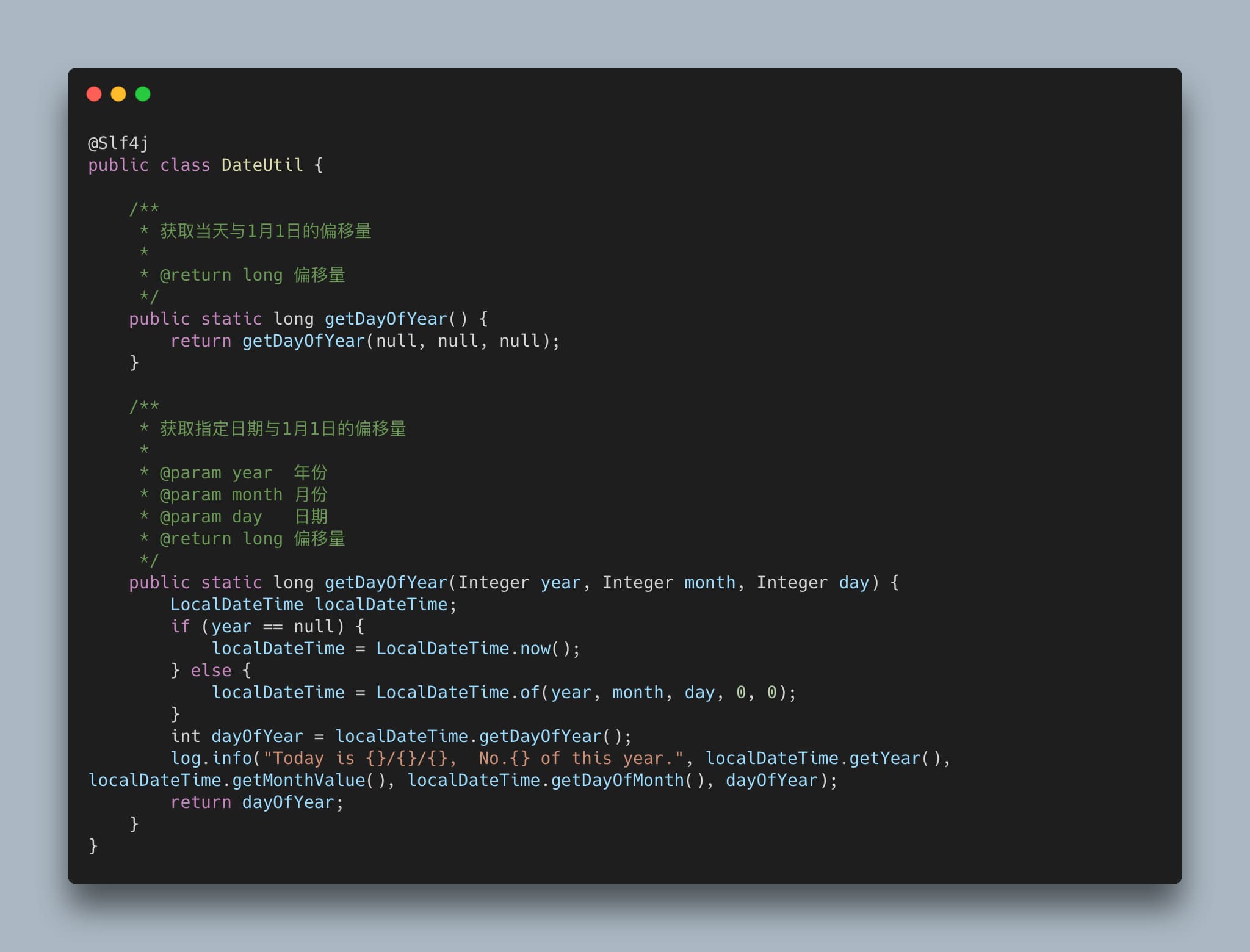 第c篇·如何设计签到功能(基础篇) - 图4