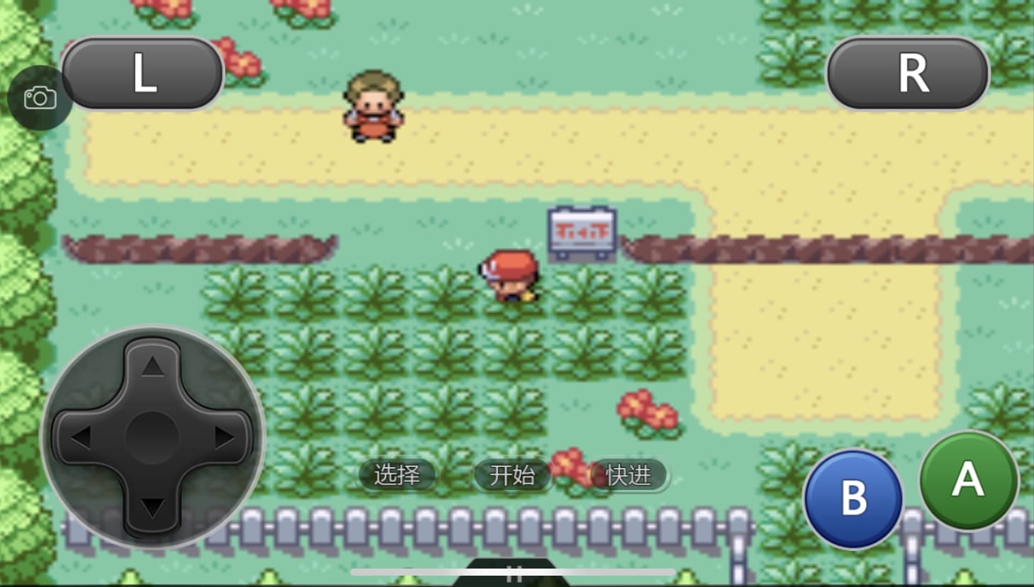 第20篇·基于命令模式实现RPG游戏移动指令 - 图3