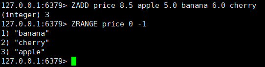 Redis五大数据类型实现原理及Redis中hll算法的应用 - 图11