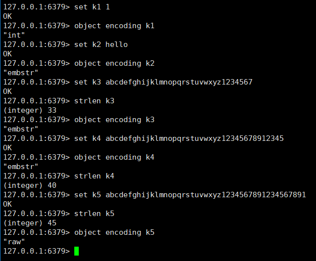 Redis五大数据类型实现原理及Redis中hll算法的应用 - 图6