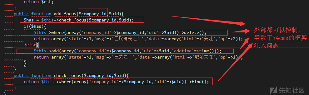 新版74cms v4.2.126-前台四处sql注入 - 图17