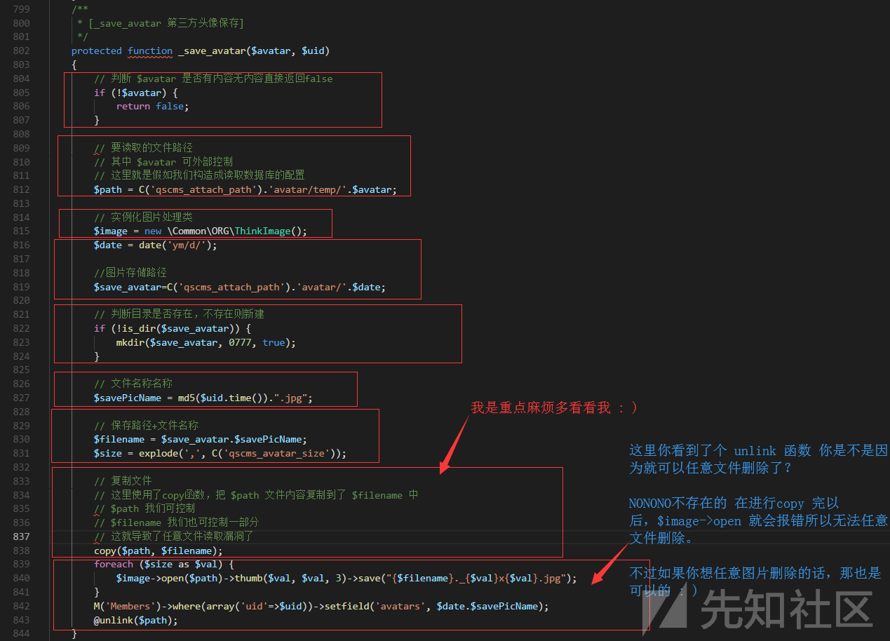 新版74cms v4.2.126-任意文件读取漏洞 - 图5