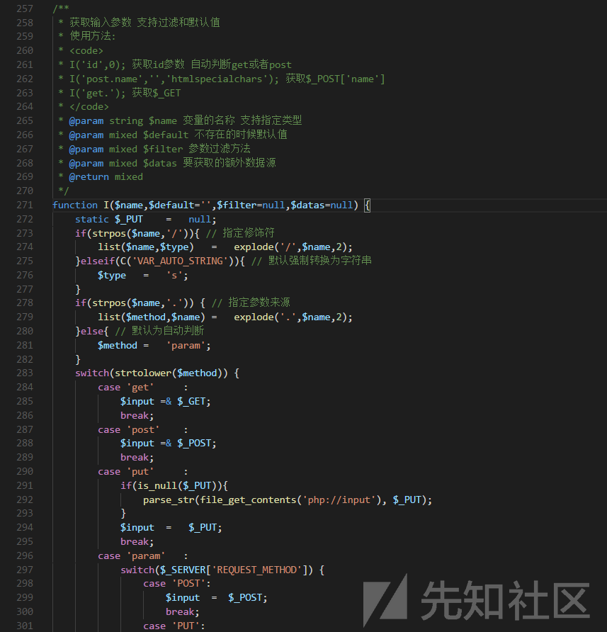 新版74cms v4.2.126-前台四处sql注入 - 图6