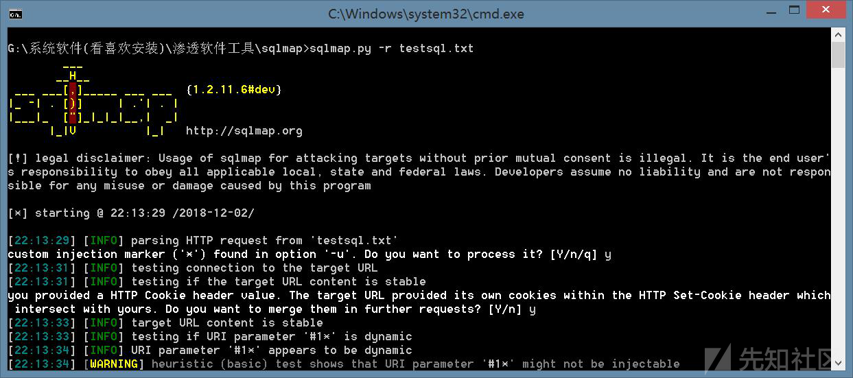 一次挖洞中失去工具的union盲注？ - 图1