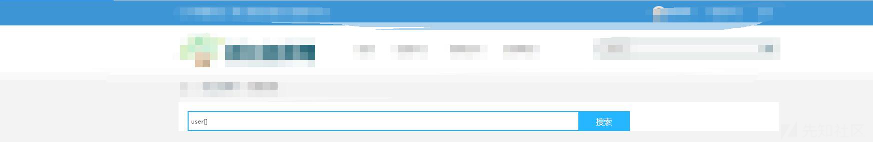 一次挖洞中失去工具的union盲注？ - 图6