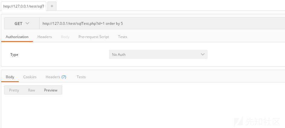 一次挖洞中失去工具的union盲注？ - 图11
