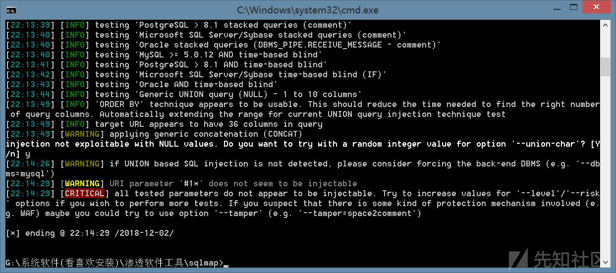一次挖洞中失去工具的union盲注？ - 图3