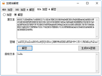 NETSEC DAY06 - 图8