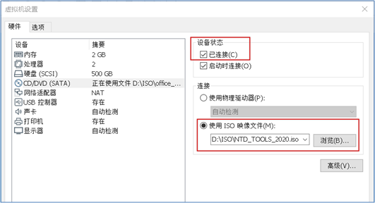 NETBASE DAY05 - 图37