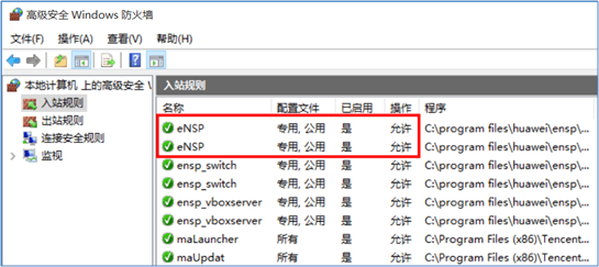 NETBASE DAY02 - 图13