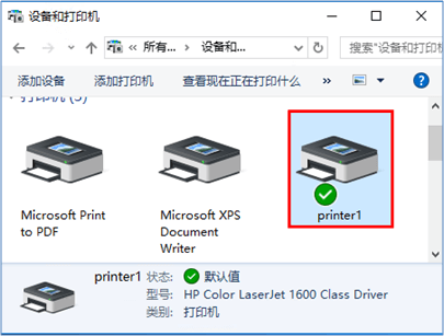 PROJECT1 DAY03 - 图10